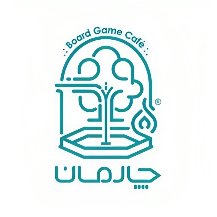کافه چارمان