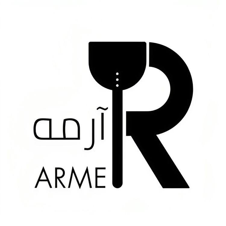 کافه رستوران آرمه