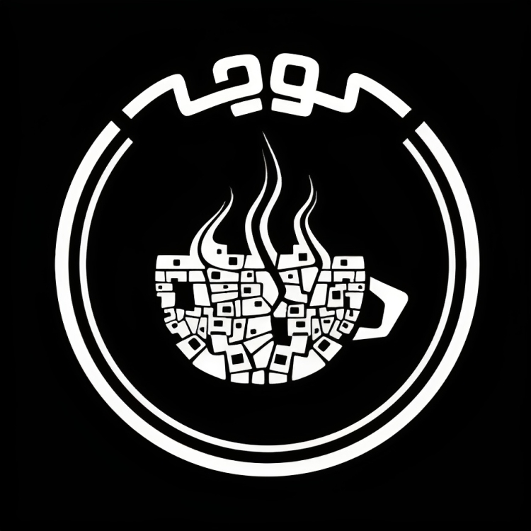 کافه کوچه