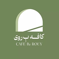 کافه بروی