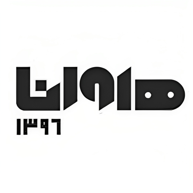 کافه هاوانا