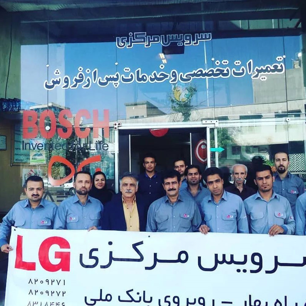 کد  کسب و کار 499