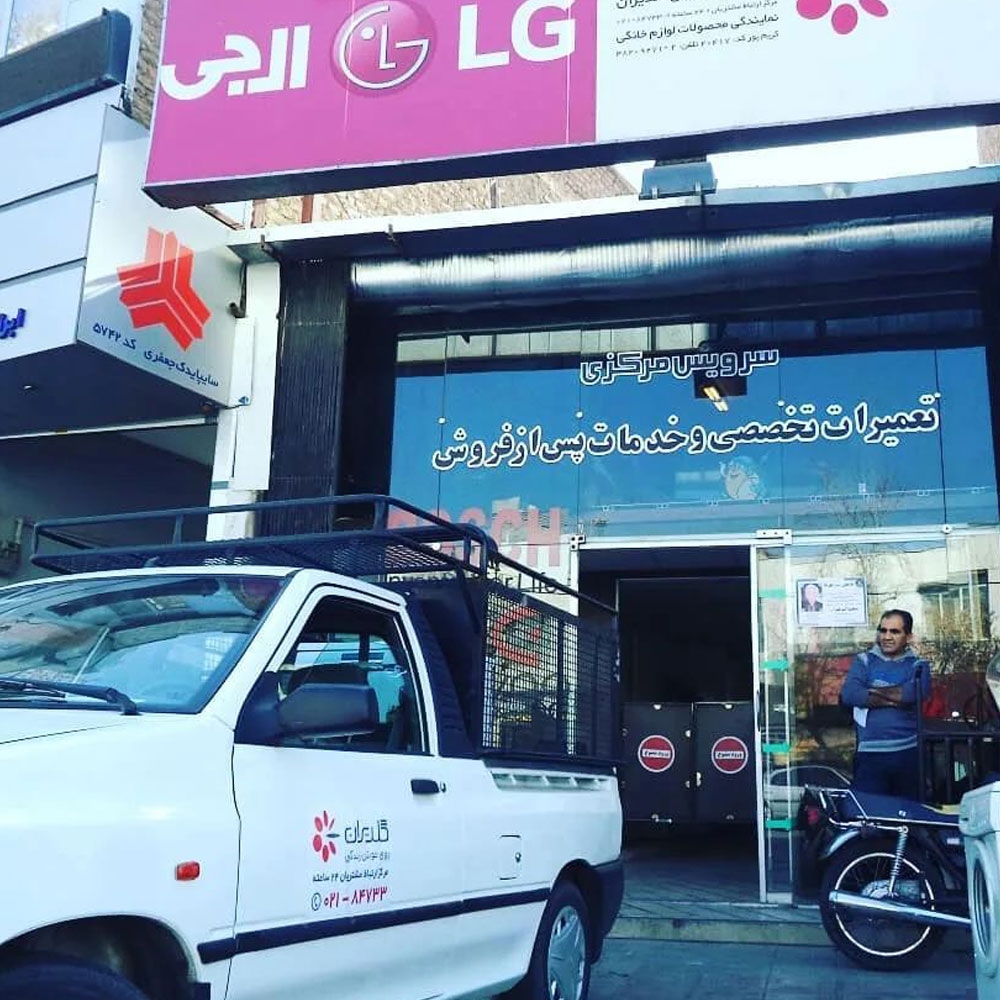 کد  کسب و کار 499
