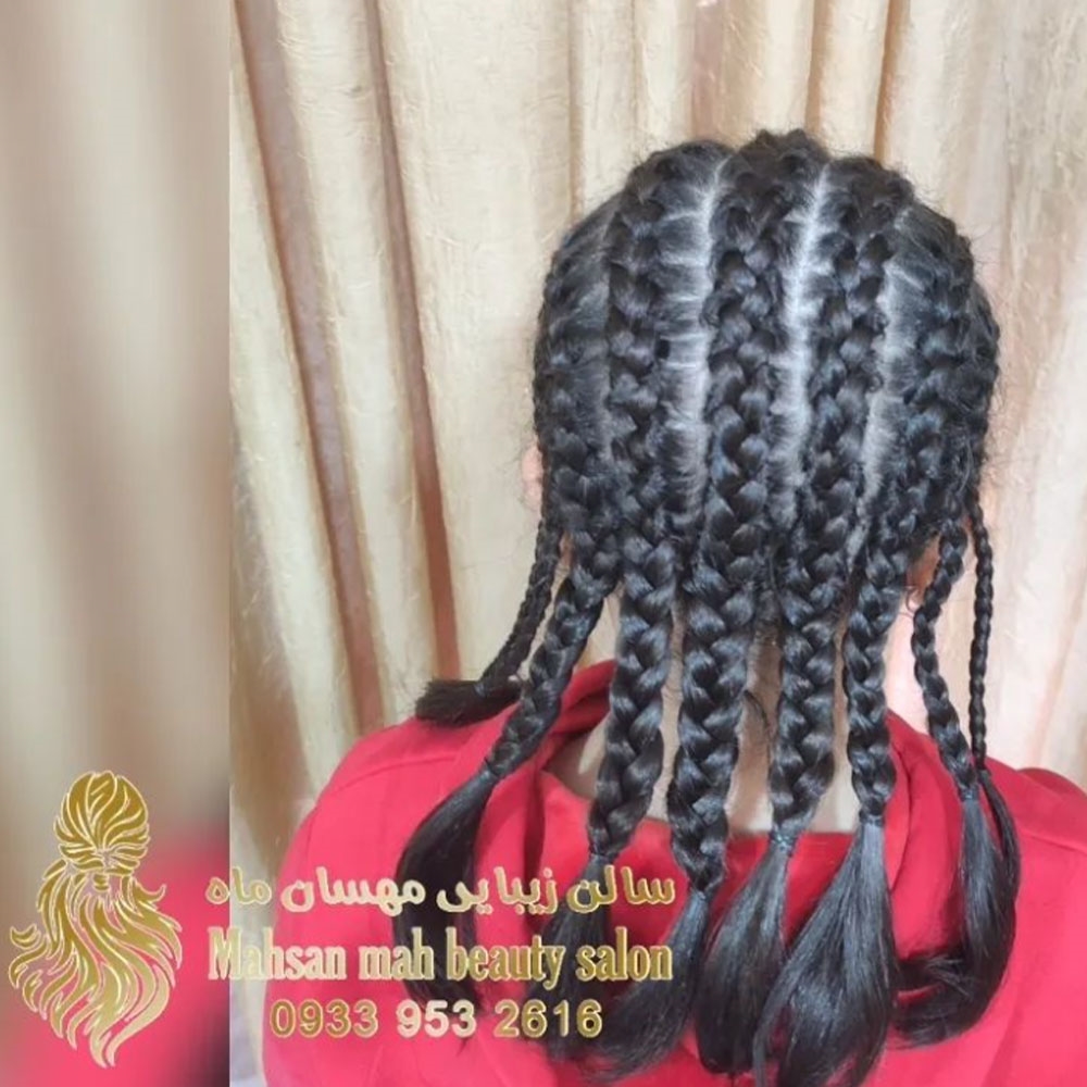 کد  کسب و کار 276