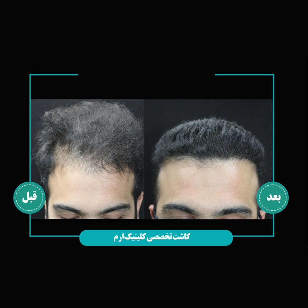 کد  کسب و کار 166