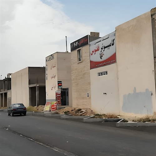 کلینیک تخصصی کامپیوتر ققنوس 