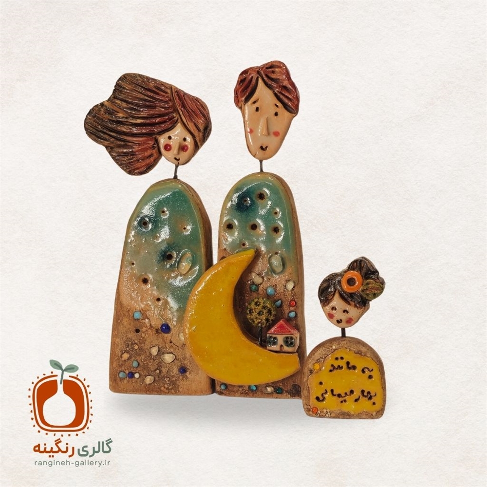 کد  کسب و کار 520