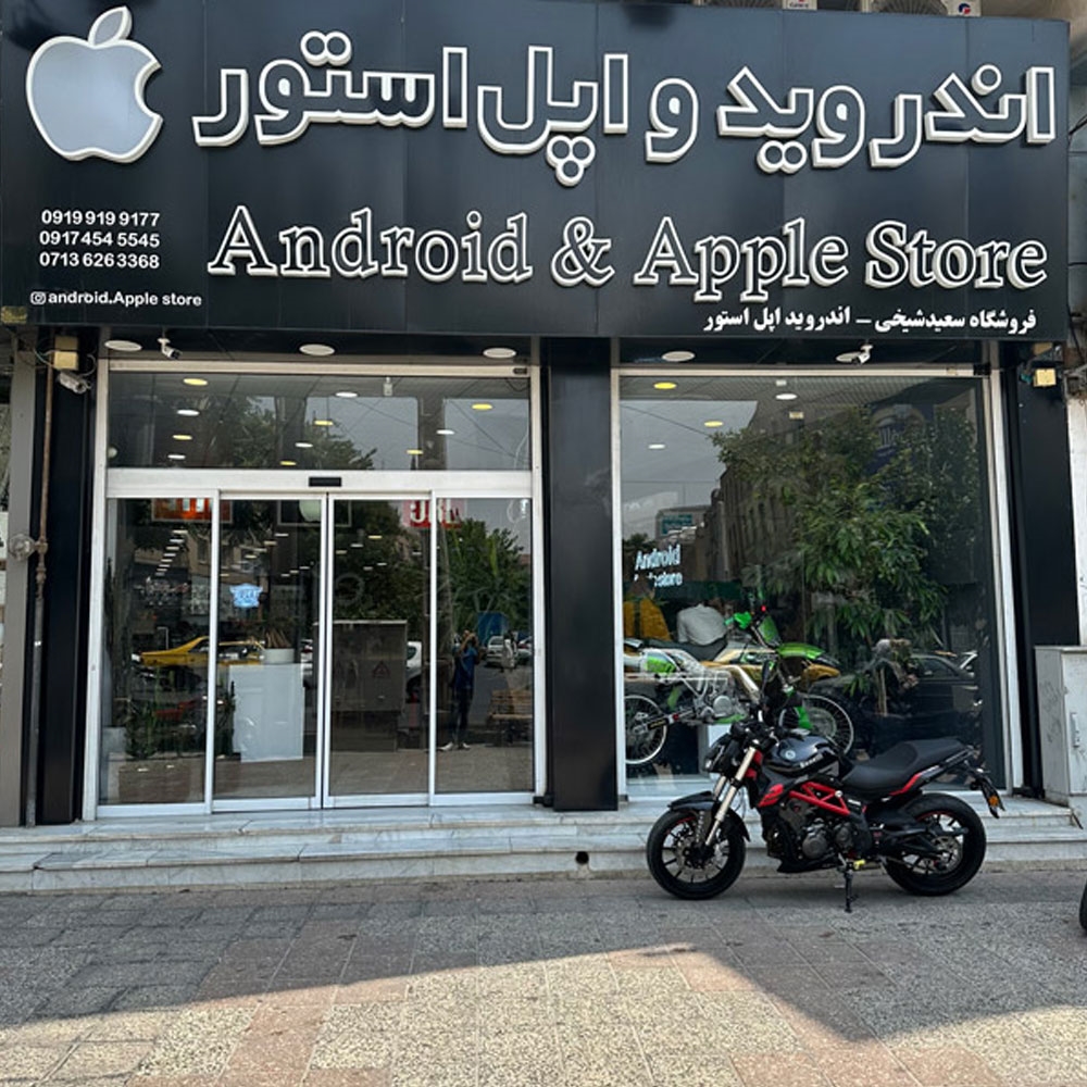 کد  کسب و کار 456