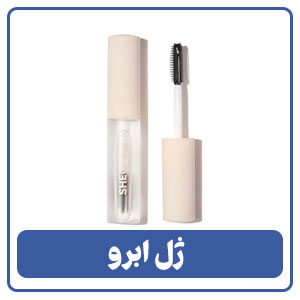 ژل ابرو
