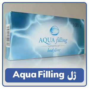 ژل سینه Aqua Filling